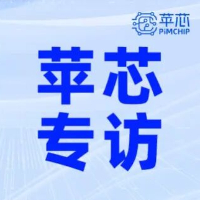 苹芯科技：边缘和端侧AI算力或成2025年重要增长点，存算一体架构崛起是必然趋势